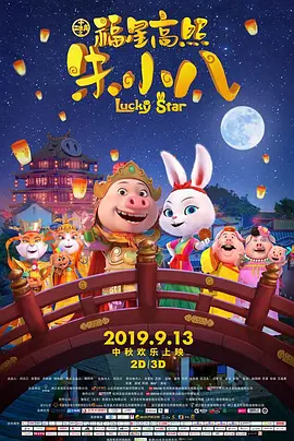 欧美高清一区二区三