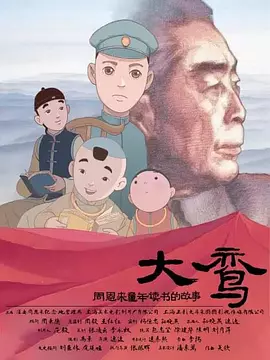 欧美高清一区二区三