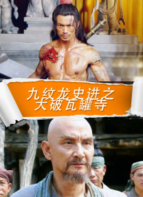欧美高清一区二区三
